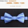 Estilo coreano cor sólida dos homens Silver Point Bow Tie sul-coreano de seda casamento Bow Tie Dress Business Bow