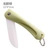 Cuchillo de fruta plegable pelador cuchillo de cerámica cuchillo de afeitar artefacto portátil para cortar manzanas cuchillo multiusos para pelar fruta y melón