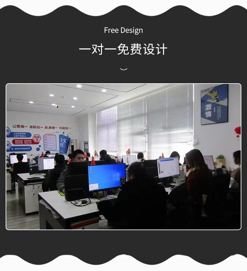 详情图片5.jpg