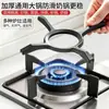 Soporte para estufa de gas, rejilla antideslizante para ollas, estante para estufa de gas, tetera, pequeña cacerola para leche, plataforma para estufa de gas, almacenamiento de utensilios de cocina