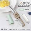 Fábrica se especializa en cuchillo afilado multifunción para fruta acero inoxidable fácil de limpiar cuchillo de doble cabeza cepillo cuchillo de cocina portátil