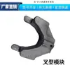 Accesorios Portátiles para Máquina Plegadora de Barras de Acero Rotor Estator Cuchilla Eje Manija Interruptor Accesorios Portátiles para Máquina Hidráulica de Doblado y Enderezado