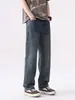 Ropa de Hombre Fengshe / Jeans Casuales Rectos Retro Americanos Nuevos, Sueltos y Versátiles, Pantalones Nuevos Azules Vintage para Hombre