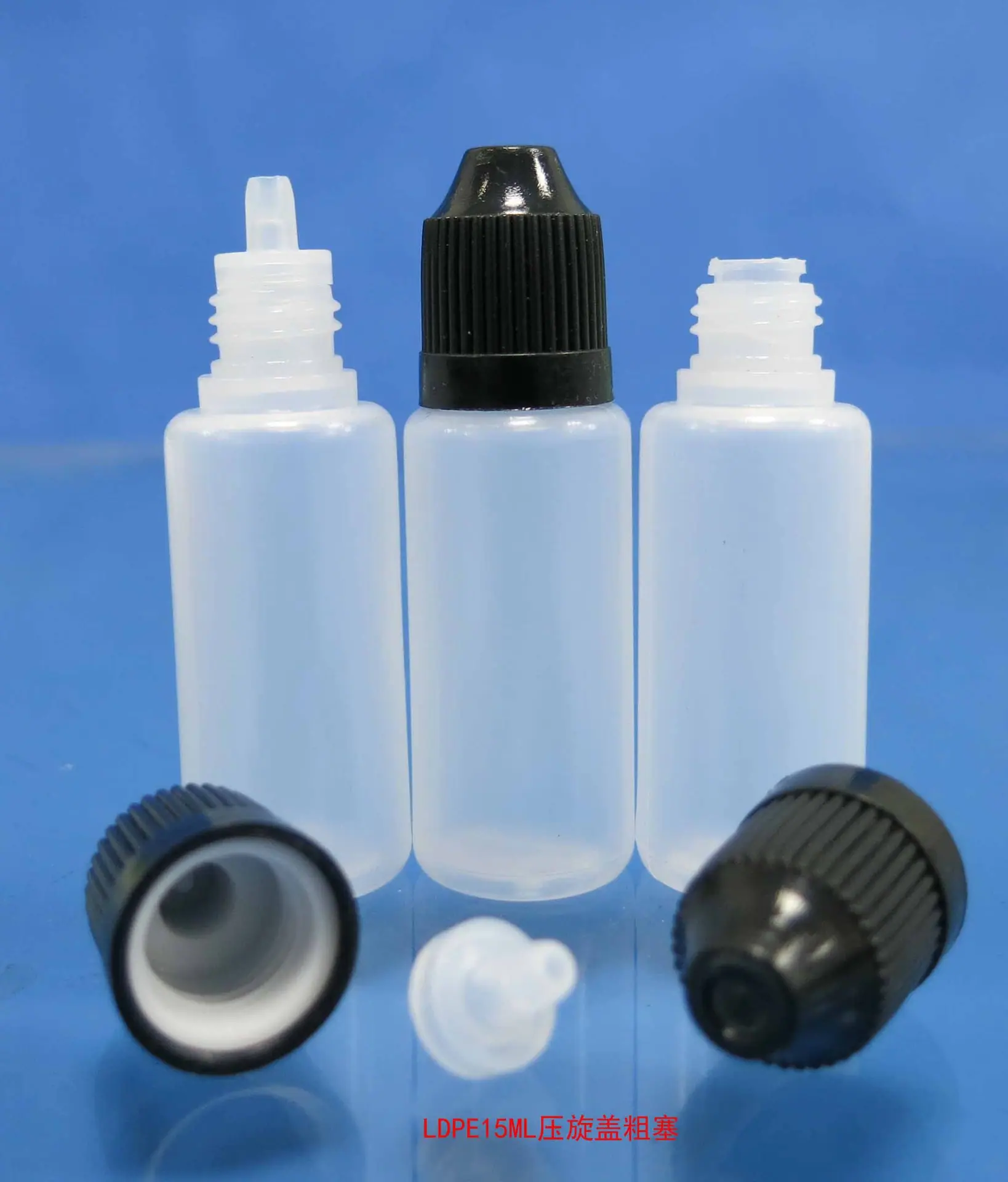 LDPE15ML压旋盖粗塞5
