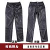 Pantalones de Cuero para Motocicleta Harlan de Hombre Temporada Estilo Coreano Moda Casual Ajustados Piloto Motocicleta Tendencia Pantalones de Cuero para Montar