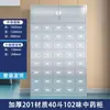 Gabinete Tradicional Chino de Medicina de Acero Inoxidable, Gabinete Grueso para Hierbas Medicinales, Mesa Dispensadora de Farmacia, Gabinete Doméstico, Mesa de Medicamentos, Bandeja para Medicamentos, Clínica de Medicina Tradicional China