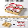 Vajilla de melamina Xiangyuan tazón pequeño comercial vintage plato para aperitivos restaurante de hotpot preparación de alimentos tazón dividido Jiugongge