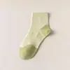 Calcetines de Ramio para Mujer, Calcetines de Media Pantorrilla, Estilo 2026 para Todas las Estaciones, Calcetines de Algodón con Bloques de Color Puro, Resistentes al Olor, Absorbentes del Sudor, Calcetines Lisos de Negocio, Transpirables