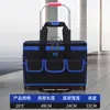 Kit de Ferramentas Multifuncional Greenforest Bolsa de Eletricista de Lona Fundo de Borracha Kit de Ferramentas com Haste Telescópica Bolsa de Armazenamento para Manutenção Grande de Tecido Oxford