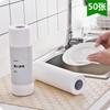 Paño de cocina desechable no tejido, paño de cocina absorbente de aceite antiadherente, estropajo