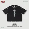 Camiseta Boxy Curta Larga de Manga Curta com Estampa de Tinta Desgastada para Homens, Marca Americana Retro Tendência Estilo Wasteland, para o Verão.