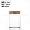 Frasco de Vidrio Recto de 80 mm con Tapa de Bambú de Alto Borosilicato, Frasco de Almacenamiento Sellado, Frasco de Almacenamiento para Cocina, Frasco Dispensador de Hojas de Té con Tapón de Madera
