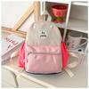 Mochila Infantil 2026 Nueva Coreana Linda Bloques de Color Guardería Mochila Escolar Letras Impresas Mochila para Bebé Mayoreo