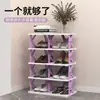 Estantería Plegable sin Instalación Zapatera Simple para Habitación Interior Hogar Almacenamiento Zapatera Armario Plegable Simple