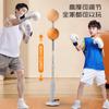 Dispositivo de treinamento de velocidade de reação para boxe vertical infantil, saco de pancadas de boxe para casa, bola de ventilação, alvo de boxe para alívio de estresse, atacado