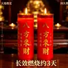 Lámparas de Mantequilla para 1 Día, 3 Días, 5 Días, 7 Días, 15 Días, 30 Días; Portavelas de Mantequilla Directamente del Fabricante; Bendiciones Creativas para Escenas Románticas
