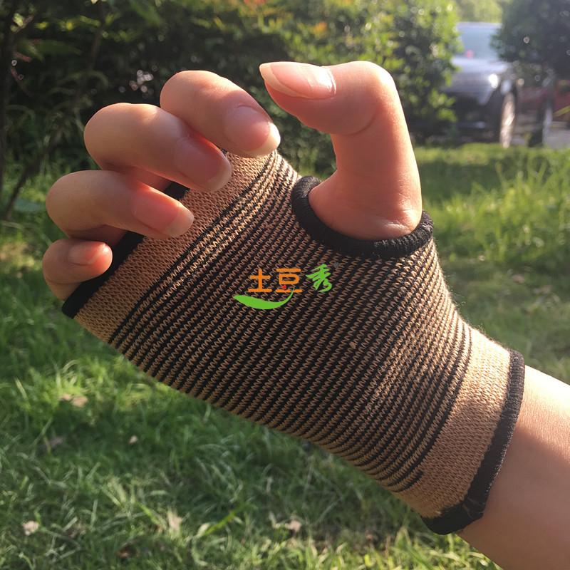 35_副本