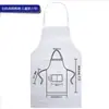 Kit de Material DIY Tie-dye Conjunto de Tintas Tie-dye Especial para Atividades de Alunos do Jardim de Infância Conjunto Completo Índigo Pano Quadrado