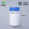 Frasco de 100cc Qianlin frasco plástico para comprimidos de vitamina cálcio 120 ml frasco para cápsulas comprimidos 150ml frasco para cuidados com a saúde