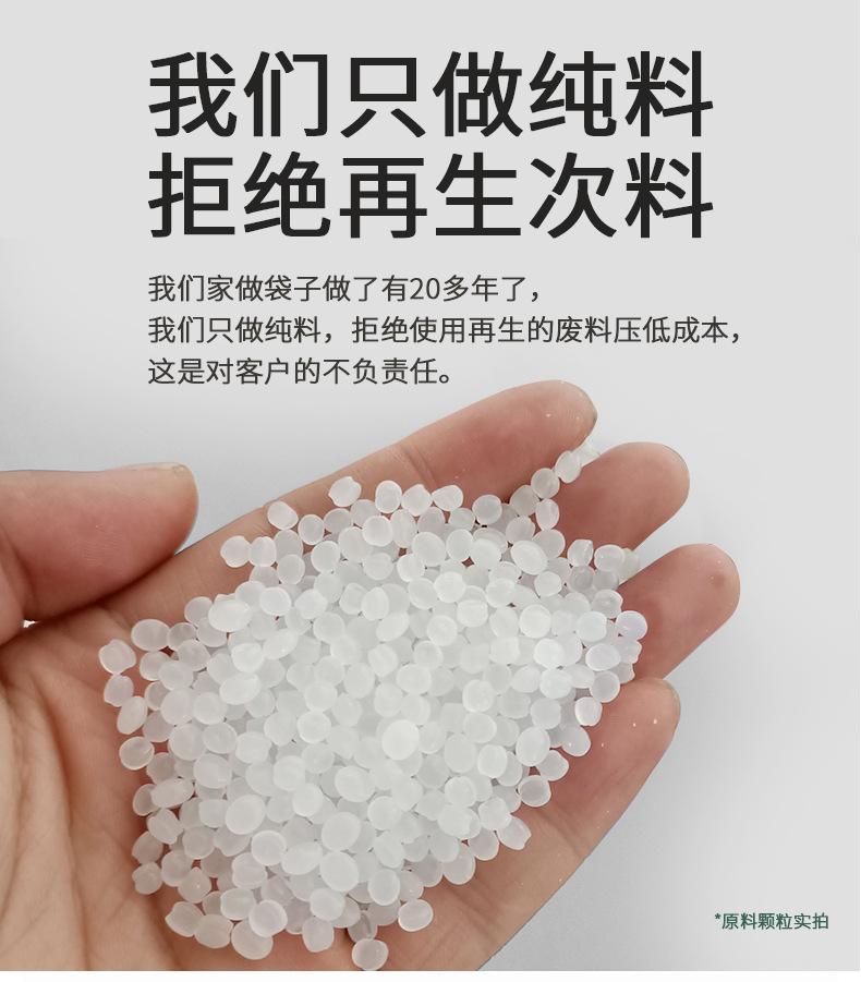 详情_12.jpg