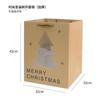 Bolsa de regalo de Navidad, bolsa de papel con ramo de flores para regalo de Navidad, bolsa de embalaje para regalo navideño, bolsa de PVC con ventana, bolsa de mano