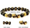 Pulseira Transfronteiriça 12mm Obsidiana Ouro de Areia Vietnamita Pixiu Lema de Seis Caracteres Contas de Buda para Atrair Riqueza Pulseira de Contas de Luz Negra