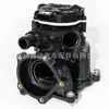 El Conjunto de Termostato 1306600Xec51 es Adecuado para Great Wall Haval H6 F5 F7 Vv5 Vv6 Vv7