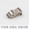 Clip fijo de tubo de cuarzo de acero inoxidable de tamaño pequeño, tubo de calentamiento de cuarzo, venta directa de fábrica especial, descuento por cantidad grande