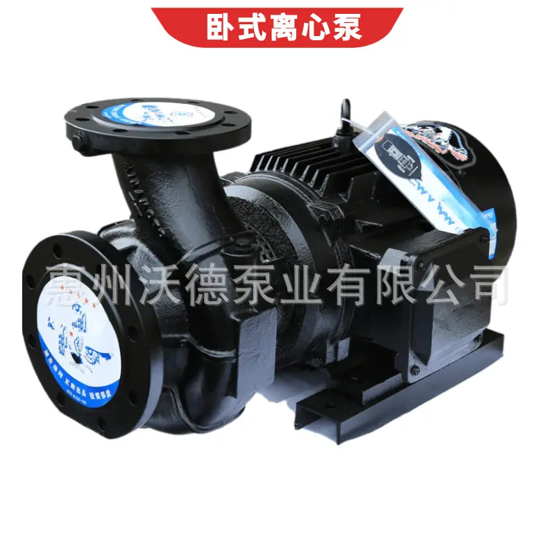 YLIZ水立方泵8