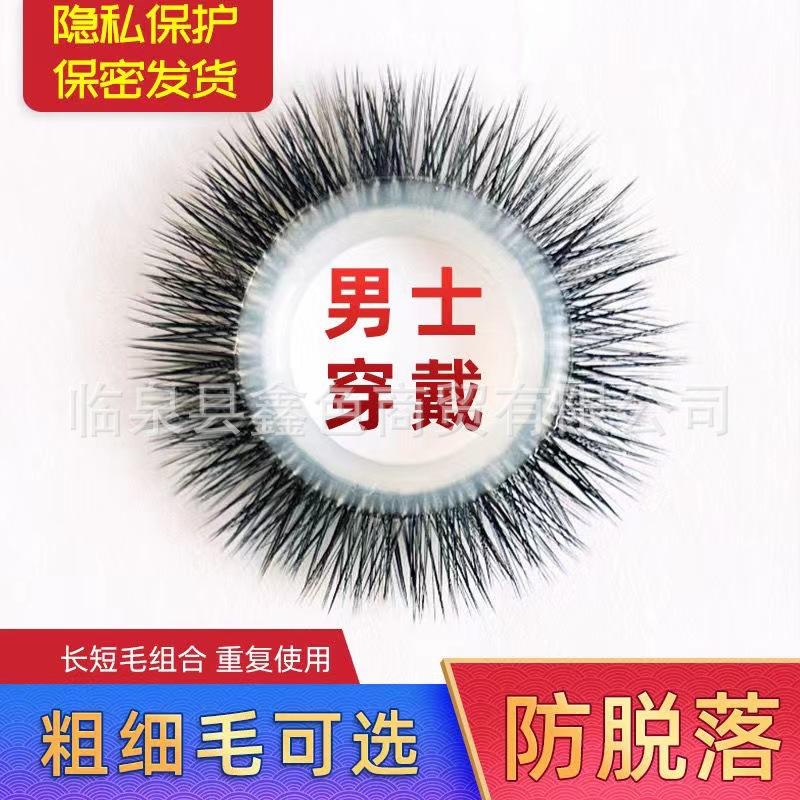 图片_202310191235351