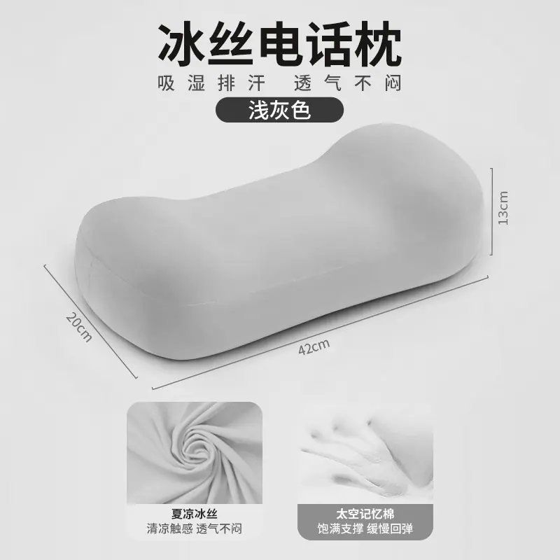 浅灰色.jpg