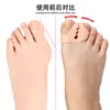 Chinelo Separador de Dedos com Orifício Duplo Separador de Dedos Silicone Almofada de Arco Corretor de Hálux Valgo