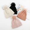 Gorro de Punto de Lana para Mujer en Invierno, Estilo Europeo y Americano, Versátil y Cálido, Gorro de Punto Multicolor con Puño y Protección para las Orejas para Otoño e Invierno, Gorro para Clima Frío