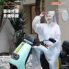 Conjunto de Impermeable y Pantalón de Lluvia, Impermeable, Cuerpo Completo, Piezas Separadas, Unisex, para Ciclismo, Doble Capa, para Patinete Eléctrico, Reparto, Impermeable