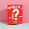 Caja Misteriosa de Papelería de Dibujos Animados Creativos Premio para Estudiantes de Primaria Set de Materiales Escolares Regalo del Día del Niño Caja Misteriosa de la Suerte