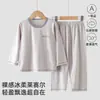 Conjunto de Lyocell de Nueve Piezas para Niños, Ropa Transpirable de Aire Acondicionado para Niños y Niñas, Ropa Ligera para el Hogar para Bebés, Pijamas para Niños Medianos y Grandes