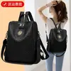Mochila Popular Nova para Transmissão ao Vivo do Verão 2025 Moda Casual Portátil Grande Capacidade Multifuncional Prática Bolsa Feminina