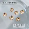Atacado Pedrarias para Nail Art Corte Millennium Pedras Octogonais Multifacetadas com Fundo Pontiagudo Decorações de Unha Acessórios de Unha Vestíveis