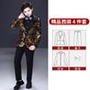 Traje de Performance para Meninos Estilo Britânico Bonito Performance de Piano Apresentador Desfile de Moda Vestido de Lantejoulas