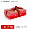 Caja de Regalo de Frutas de Alta Gama Caja Vacía para Manzanas, Uvas, Naranjas y Peras Empaque Mixto Caja de Empaque Universal Caja de Regalo Transparente Venta al por Mayor