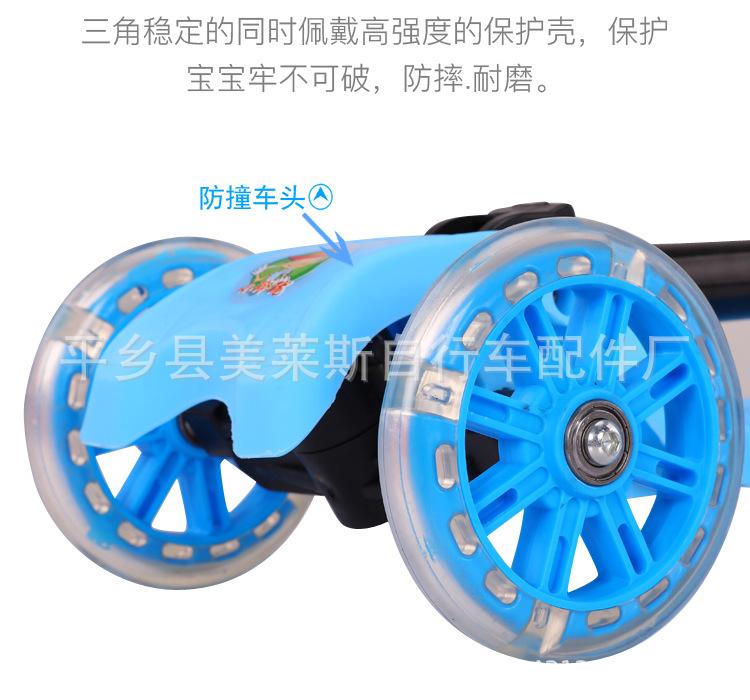 未标题-1 (2) 副本副本 副本12