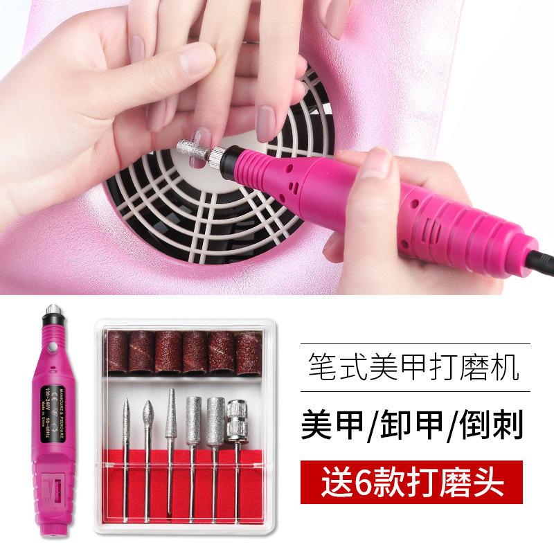 14862270779_1201065203