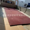 Placa PTFE vermelha Zhu, placa moldada modificada de PTFE vermelha para realizar proporção não padronizada