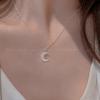 Collar Delgado de Zircón con Concha de Luna para Mujer, Cadena de Clavícula Niche Exquisita de Verano de Alta Gama, Nueva Cadena de Cuello de Lujo Ligero 2025