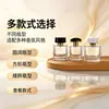 Nueva botella de perfume ovalada de 30 ml con un práctico diseño de clip, perfecta para viajar; una botella de spray de perfume de vidrio transparente con un dispensador de bomba