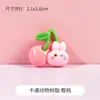 2024 nuevo animal de dibujos animados resina pequeños accesorios pegamento de crema diy material hecho a mano pasador casero funda de teléfono
