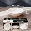 Tigela de milamina maucai tigela de pó de caracol tigela de macarrão comercial tigela de restaurante de macarrão especial tigela de orelha dupla tigela de malatang tigela grande anti-queda