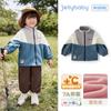 [Retención de Calor Infrarrojo Lejano] Chaqueta de Otoño e Invierno para Niñas, Forro Polar de Doble Cara para Niños Pequeños con Bloques de Color, Ropa Cálida para Niños en Primavera
