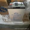 Batería Lishi 2V2500AH almacenamiento de energía industrial DJ2500 barco/pantalla CC/ferrocarril/comunicación en stock