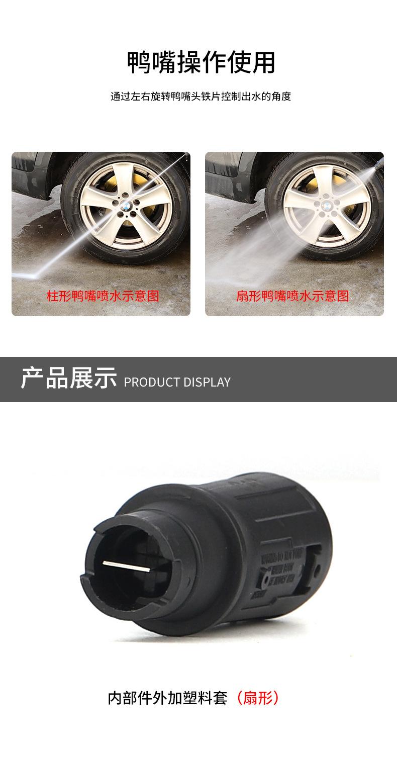 详情_02.jpg
